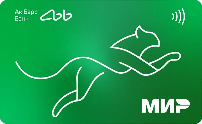 Ак Барс Банк — МИР