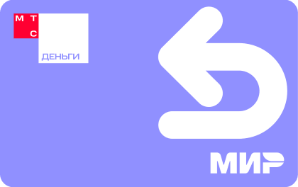 МТС Банк — МТС Деньги