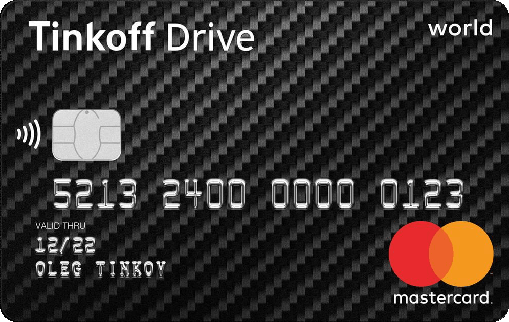 Т-Банк — Drive (Кэшбэк 2000₽)