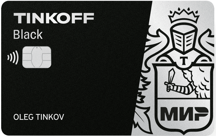 Т-Банк — Black МИР